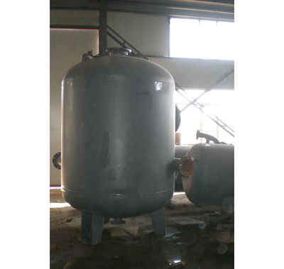 定期排污扩容器